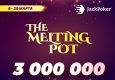 JackPoker запустил The Melting Pot Series с гарантией $3,000,000