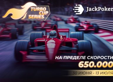 JackPoker