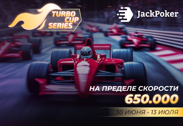 JackPoker