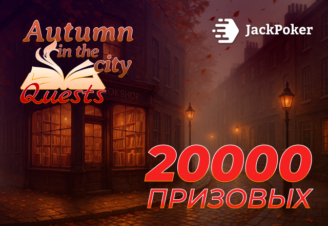 JackPoker