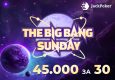 В JackPoker запланирован ивент Big Bang Sunday с гарантией $45,000