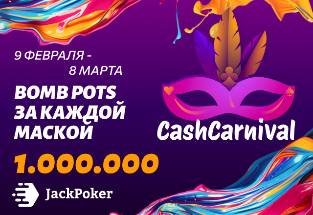 JackPoker