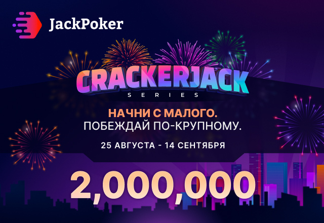 JackPoker