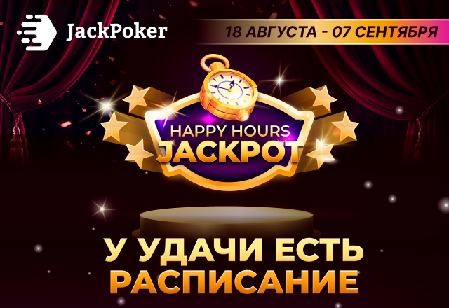 JackPoker