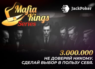 JackPoker