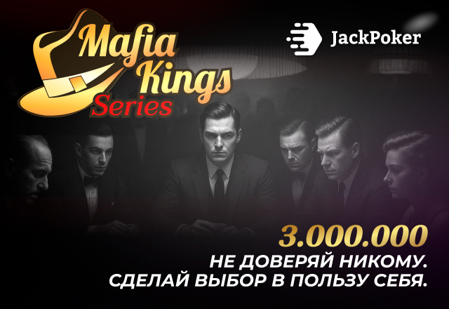 JackPoker