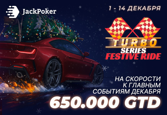 JackPoker