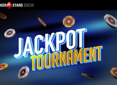 Jackpot Tournament