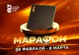 В MobilePokerClub анонсирован старт акции «Марафон кеш-игры» с наградами до $125