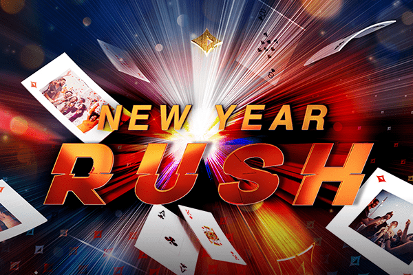 PartyPoker разыгрывает 200 000$ в беспроигрышной лотерее
