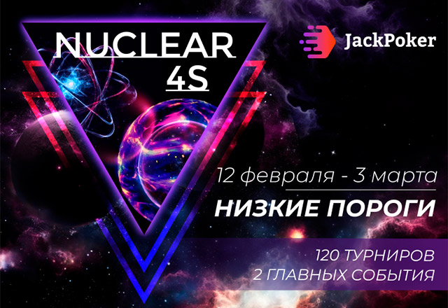Nuclear 4s