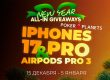 PokerPlanets запустил розыгрыш iPhone и AirPods в рамках промо New Year All-in Giveaways