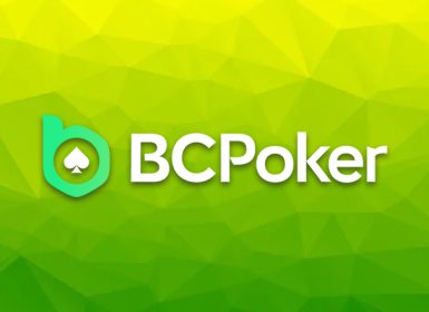 Больше рейкбека и удобства: очередное обновление BCPoker