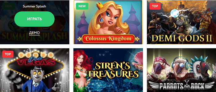 Маркировка