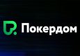 В Покердом стартовала серия по Ананасу с гарантией свыше 3,000,000 ₽