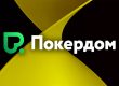 Покердом запустил сателлиты на APPS Winter Series