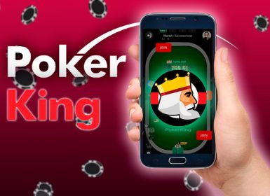 PokerKing на андроид