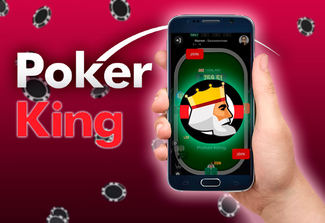 PokerKing на андроид