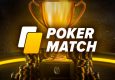 PokerMatch Legend PKO: субботний миллионник на PokerMatch