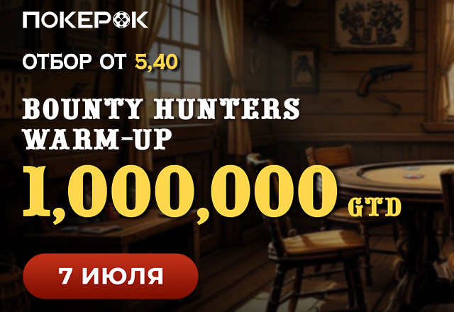 PokerOK