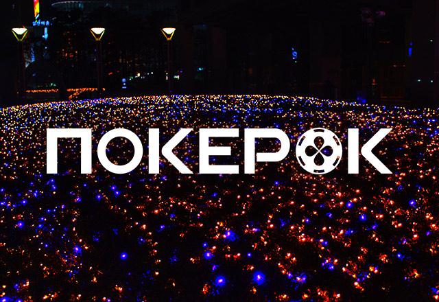 PokerOK