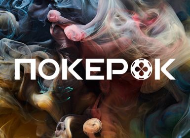 PokerOK