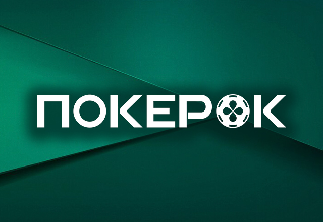 PokerOK