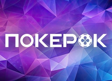 PokerOK