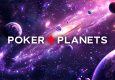 PokerPlanets запустил промо с дополнительным 25%-ным рейкбеком