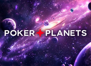 PokerPlanets запустил промо с дополнительным 25%-ным рейкбеком