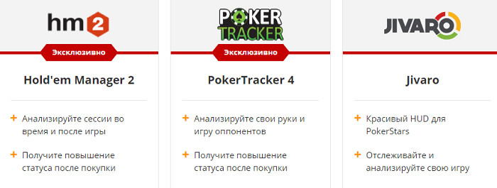 Статистические инструменты