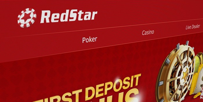 Сайт Ред Стар