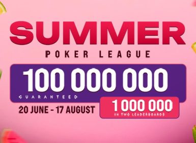 Администрация комнаты RPT BET запустила Summer Poker League, в которой разыграет 100,000,000 рублей