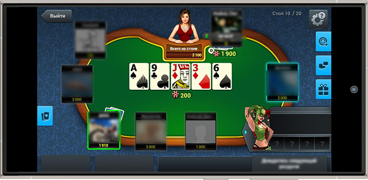 Лобби софта