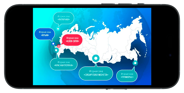 Территории с наземными казино