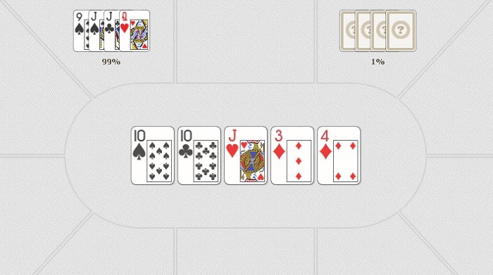 Использование карманной пары