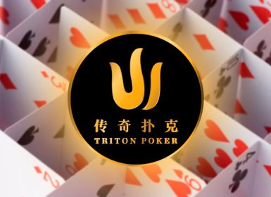 Triton Poker