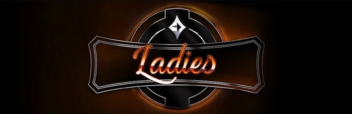 Женская серия