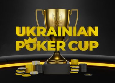 Ukrainian Poker Cup