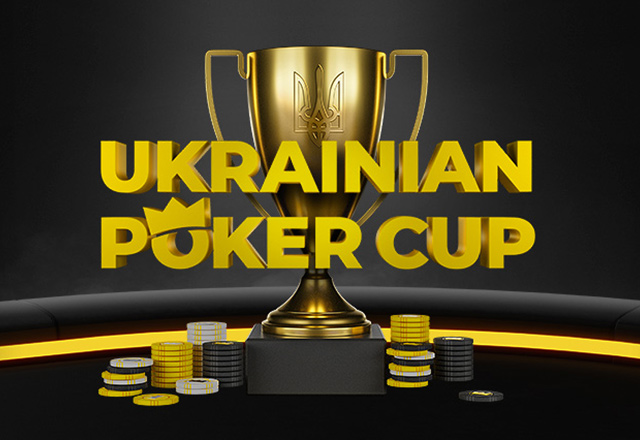 Ukrainian Poker Cup
