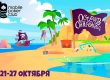 Играть бесплатно в онлайн-покер