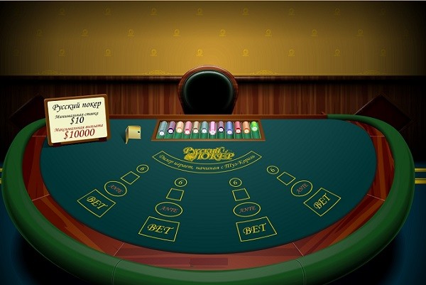 Покер онлайн бесплатно русского казино игры гадание на картах играть