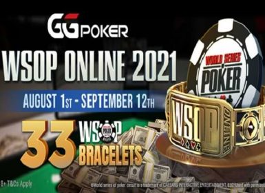 WSOP Online 2021 на GGPokerok