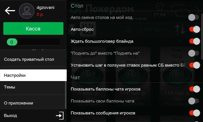 Как найти время для http://pokerdom77xh.ru/ в Facebook в 2021 году