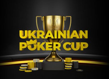 Ukrainian Poker Cup